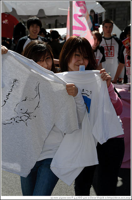 DSC_5832.jpg