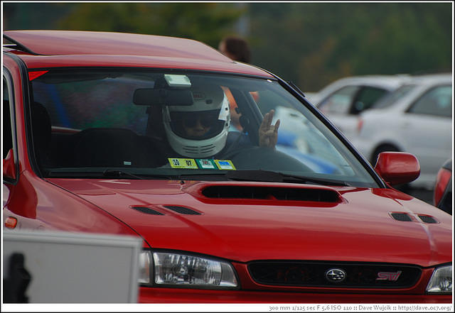 DSC_6927.jpg